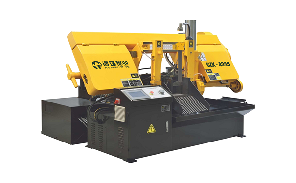 GZK4240数控带锯床 GZK4240数控带锯床